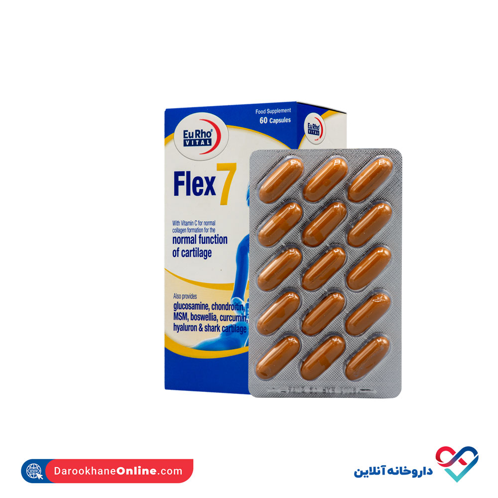 تصویر کپسول ژلاتینی نرم فکسی7 یوروویتال 60 عددی